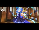 【FGO】シエル（マイルーム）イベント。