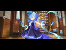 【FGO】シエル（マイルーム）イベント。