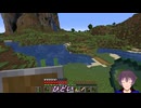100日後にエンダードラゴンを倒すおっさん63-65/100日目
