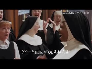五年かかった青鬼　5/20