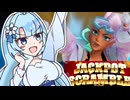 雪と葵のアワ盛りバトル！foamstars #15【whitecul&琴葉葵実況】