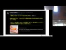 2024.8.18リチャードコシミズ新型コロナウイルス戦争712 拡散目的です。