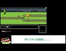 ちょっぴりおかしな要素のある『トロッコ問題』にずんだもんが挑戦するようです。
