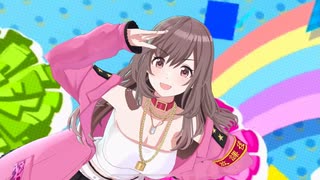 【シャニソン】月岡恋鐘 HAREBARE!!【愛羅武紅蘭偉魔空珠/"4lternative 1dentity"】