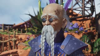 [FF7リバース] 第28回(28-3) ブーゲンハーゲンとコスモ天文台