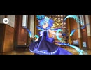 【FGO】シエル（マイルーム）ごまかす。