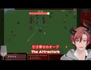 【日本語訳】引き寄せのオーブで視聴者を集めるEN個人VTuber【切り抜き】
