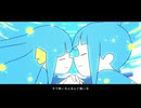 ໒꒱· ﾟセブンティーナ /はるまきごはん【歌ってみた】