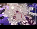 キネコの歌/Kine.CO
