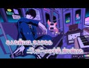 【ニコカラ】傷痕／kiyu on vocal