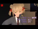 ✦ シンデレラ(Giga First Night Remix)￤cover. 夜澄えあ／【踊ってみた】くるみ＠VRMダンサー