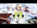 迫真アクナイ部　性処理 S-４強襲の裏技.mp56