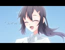 インビンシブル・サマー / あおりんご広場スタジオ【OriginalMV】 #VocaDuo2024