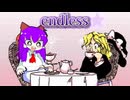 endless☆