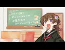 あいちゃんのきょうのひとこと　じゅういっかいめ