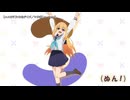 【ニコカラ】シカ色デイズ　TV Size【On Vocal】