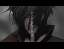 【MMD刀剣乱舞】君の知らない物語【大倶利伽羅　燭台切光忠 】【政宗組】