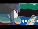【ぱずキャン△】SHINY DAYS