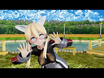 【Ray-mmd】プリンツが池の広場でWAA!!!!