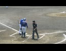【JFE東日本】関龍摩（福井商〜関東学院大）の打撃フォーム2024年5月15日 NTT東日本 対JFE東日本 練習試合