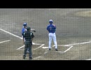 【NTT東日本】中村迅（常総〜法大）の打撃フォーム2024年5月15日 NTT東日本 対JFE東日本 練習試合