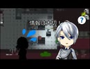 [刀剣乱舞偽実況]長義君はすこし困惑するようです、よ？ [Among us]