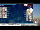 【艦これ】2024夏イベ 新MO作戦 E4-3甲ラスダン 友軍前装甲破砕済