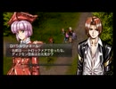 ラ○グリッサー信者による「グローランサーⅣ オーバーリローデッド」実況プレイpart173（ルート分岐前）