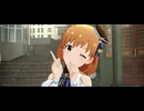 #矢吹可奈生誕祭2024 【ミリシタMV】 「あめにうたおう♪」 矢吹可奈