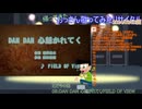 【20240602配信】おっさんヒトカラ楽しんでみた【自宅配信：色々。ほぼ鳥山先生編。前編】