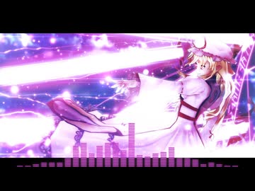 【第16回東方ニコ童祭】トワイライトファンタジア　～ Last Border【東方自作アレンジ】