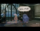 sc^イカれた生放送(ミンサガリマスター)　１１－３