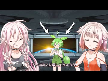 地球侵略するIAOИE