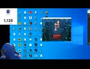 【霧雨が降る森】名作フリーホラーゲームをクリア迄プレイ