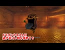 【ドラゴンクエスト11S】「勇者」とは何なのか。カミュ…なんか火力足りなくね…？【Part197】