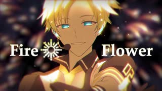 【ニコカラ】 Fire◎Flower (Rerec) 【onvocal】