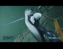 FF7R