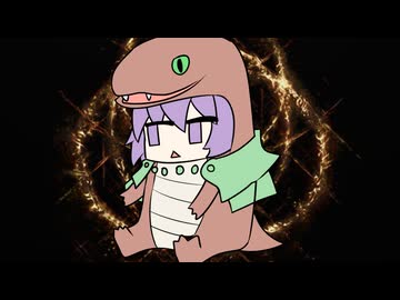 エルデンでんでんゆかりさん その47【ELDEN_RING・VOICEROID実況プレイ】