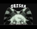 芸者/妖師杏 feat.初音ミク