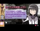#5(再) 劇場版 魔法少女まどか☆マギカ The Battle Pentagram 初見プレイ
