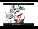 【オリ棒】桃/源/郷/な/ん/て/な/か/っ/た