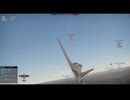 零戦に勝る敵機無し