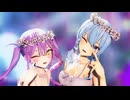 【MMDホロライブ】星街すいせい 常闇トワで 愛包ダンスホール