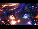 Fierce Resolve