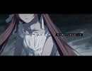 消えてしまえばいっそ / 初音ミク