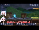 【Ark of Charon】ナナイとナナシーの実況 02【Steam】
