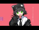キミギミ侵略。　可不