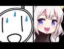 シンプルくだんあかり 丹後由良・宮津 シンプル車載動画投稿祭