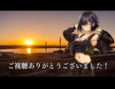 【CoD:MW3】待ちエイムしかできないアクション下手のCoD　第50回