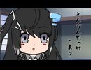 隣人のアリアルさんとミリアルさん　991『メンソレータム』
